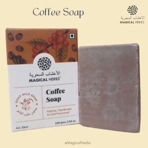 Coffee Soap with Goat Milk by Magical Herbs