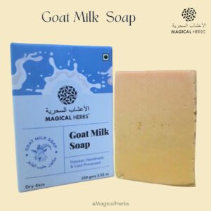 Magical Herbs Goat Milk Soap