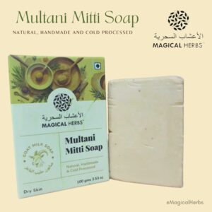 Multani Mitti Goat Milk Soap